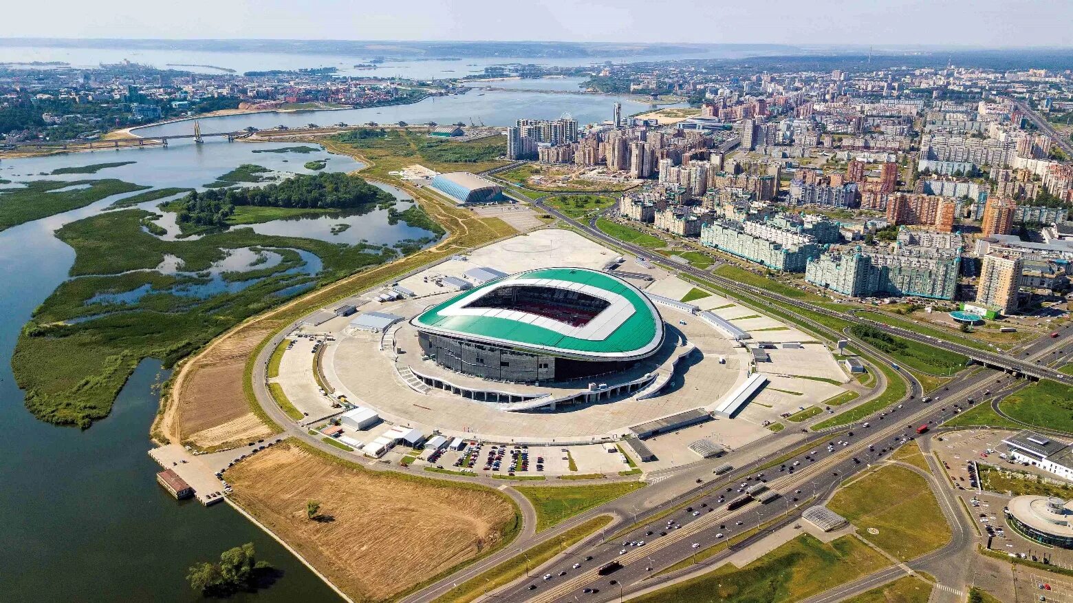 Казань город спорта. Спортивные арены казани. Центральный стадион казань. Спортивные объекты казани. Казань спортивный город.