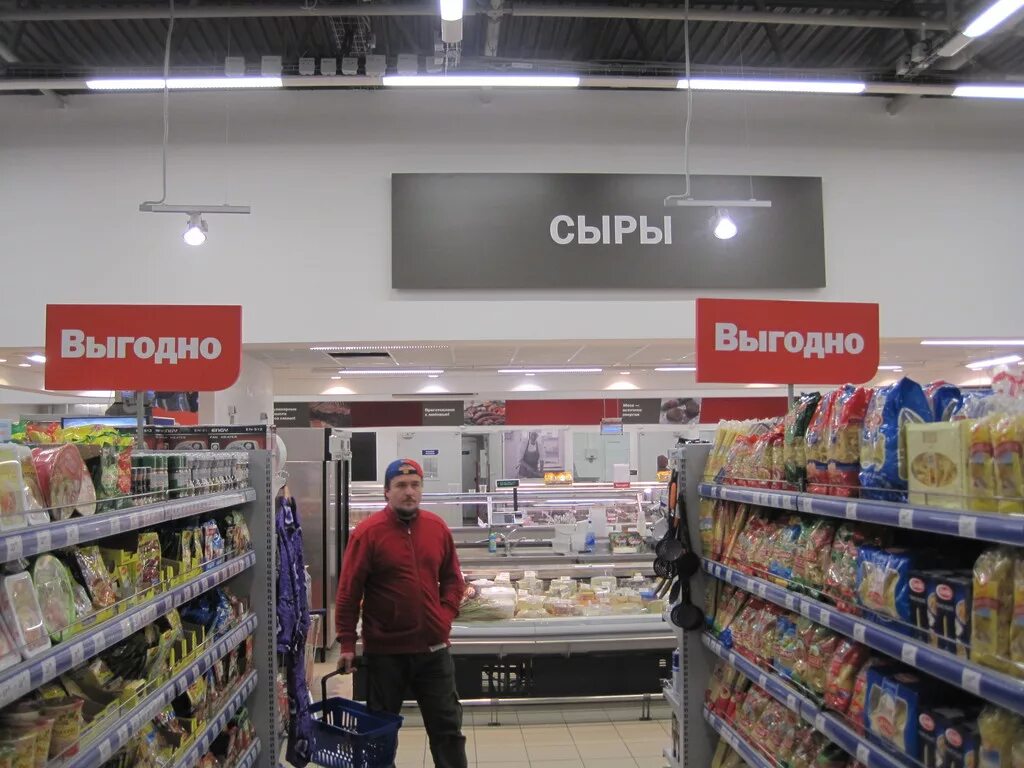 Перекресток казань. Акции перекресток казань. Перекресток сибирский тракт 34. Тд перекресток. Перекресток ульяновск.