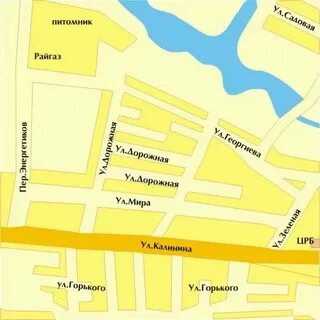 Райгаз высокая гора телефон