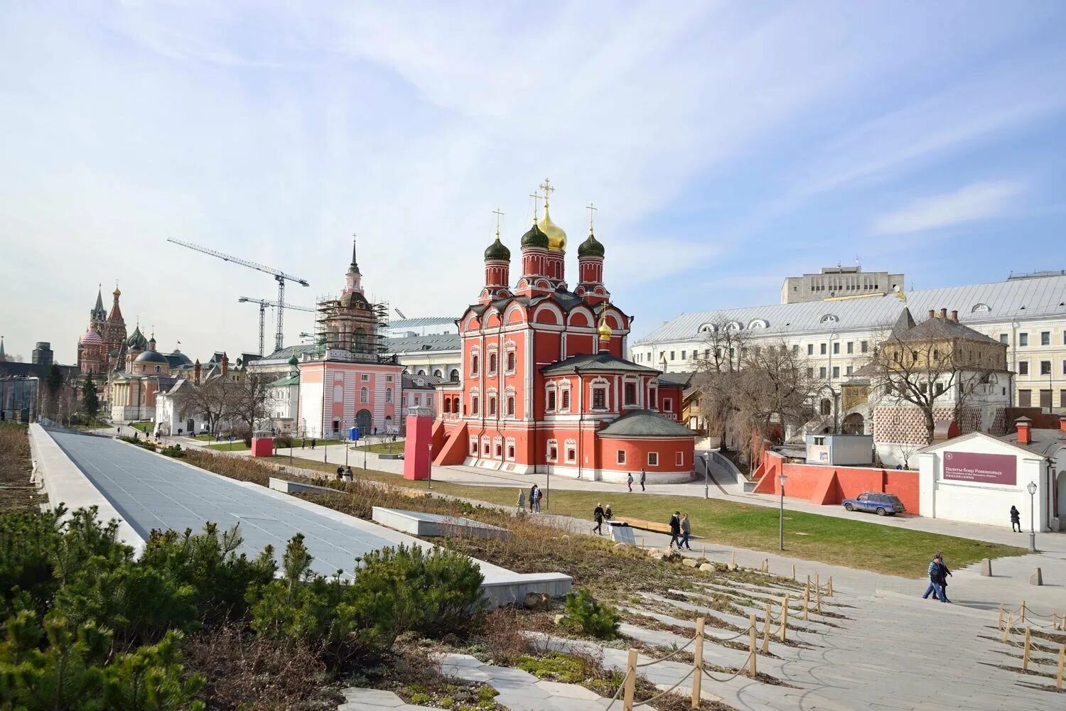 Знаменский монастырь на Варварке. Варварка Зарядье Церковь. Старый Государев двор (Знаменский монастырь).