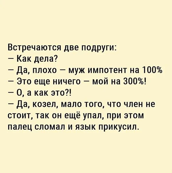 Значение куда ни
