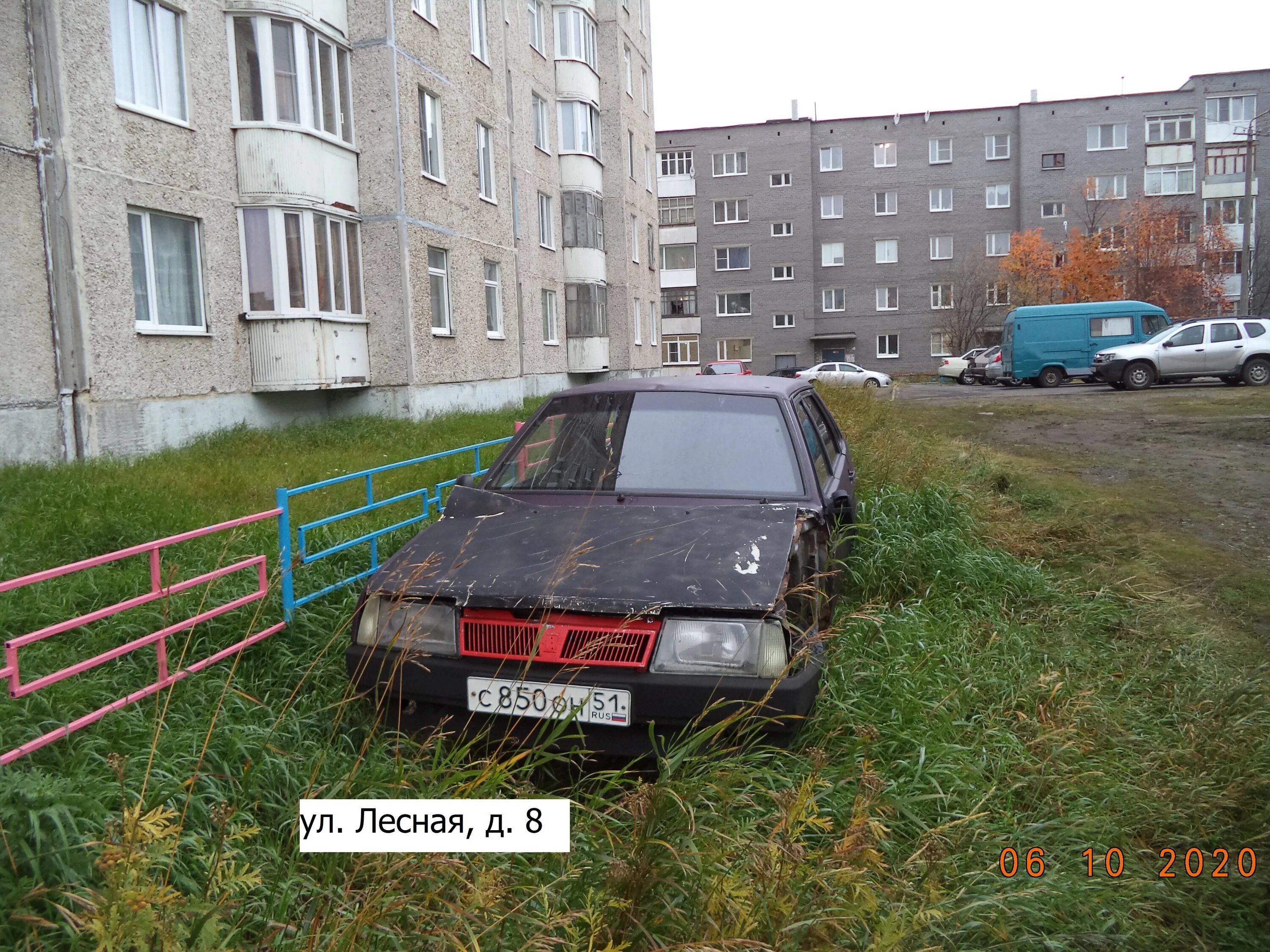 Машины точка ру. Выкуп автомобилей и автохлама. Выкуп автохлама. Дворы в Мончегорске. Машины Псков.