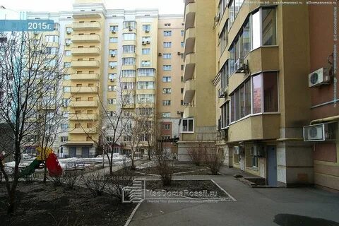 Улице 85