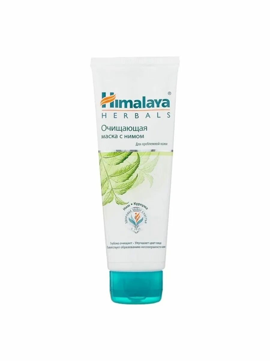 Скраб herbals himalaya. Скраб для лица хималая. Himalaya скраб. Скраб хималая. Himalaya since 1930 скраб.