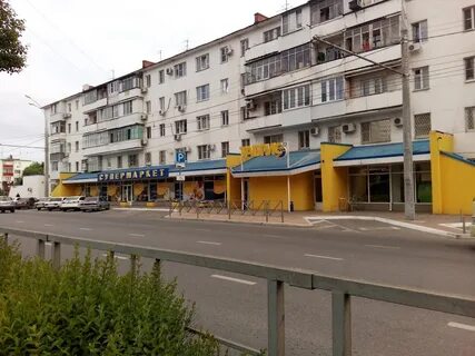 Ставропольская улица 1