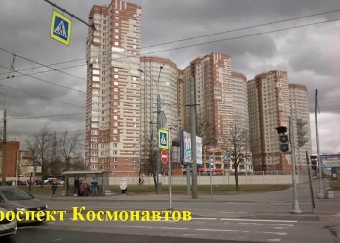 Улица орджоникидзе 52