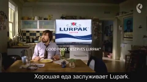 Реклама 2012