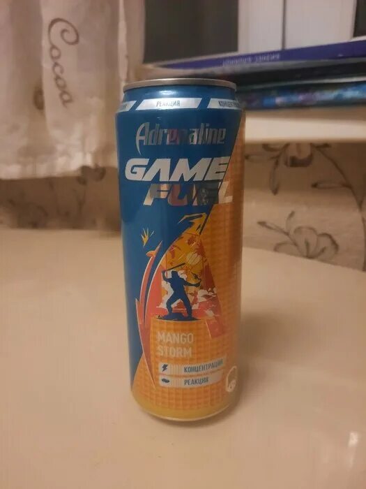 Адреналин манго энергетик. Адреналин манго. 449л. Адреналин манго. Адреналин манго.