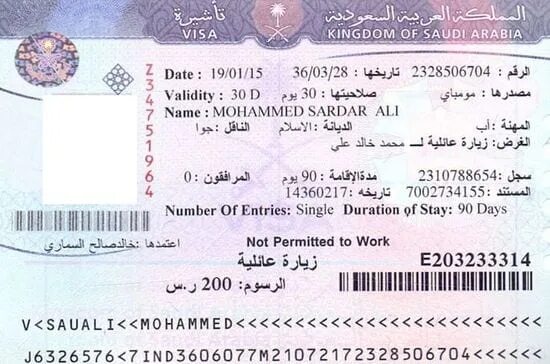 Билеты в саудовскую аравию. Виза Саудовская Аравия. Рабочая виза в Саудовскую Аравию. Виза Саудовская Аравия для россиян. Виза в Саудовскую Аравию для россиян 2022.
