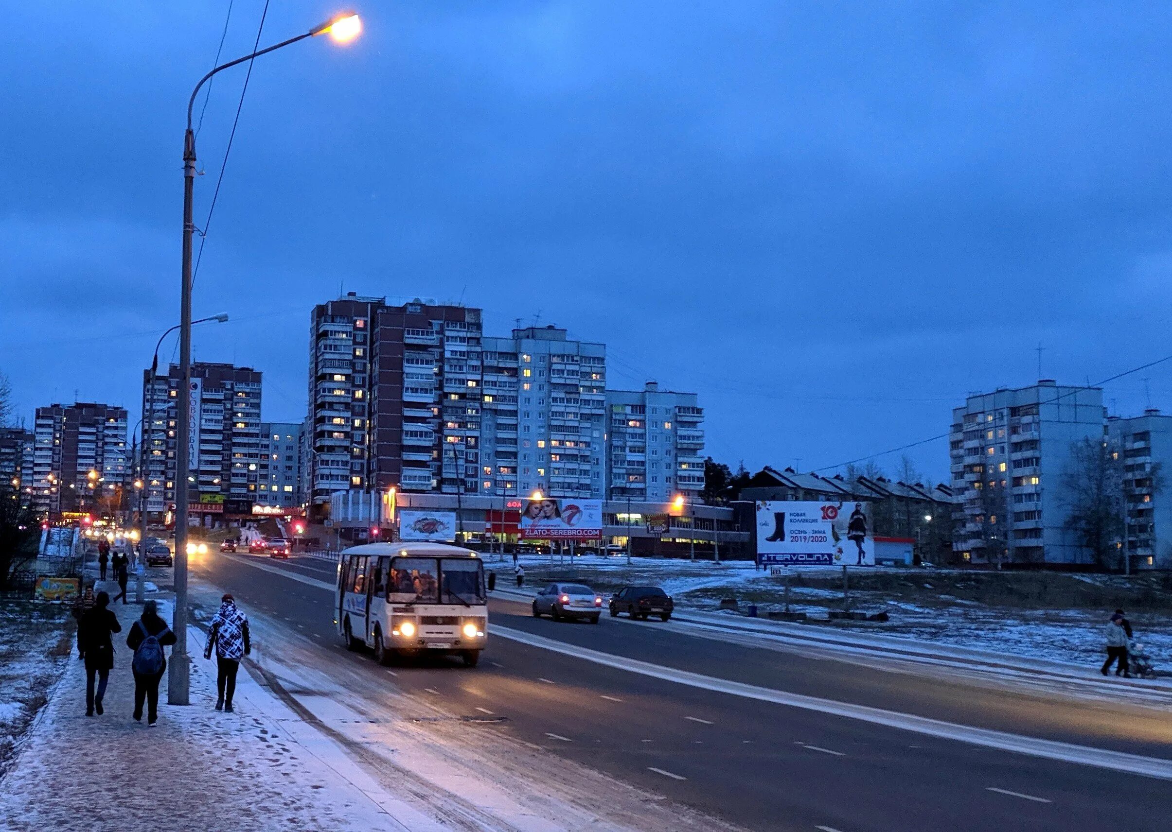 Погода усть илимск на 10 дней. Усть Илимск. Усть Илимск 10 микрорайон.