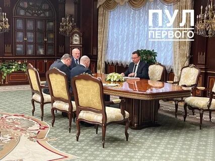 Реформ бай новости сегодня последние