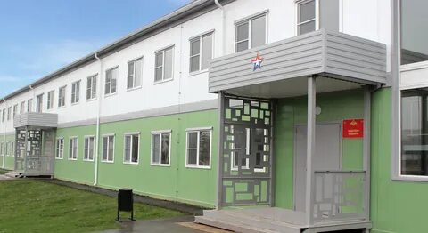 345 механический завод