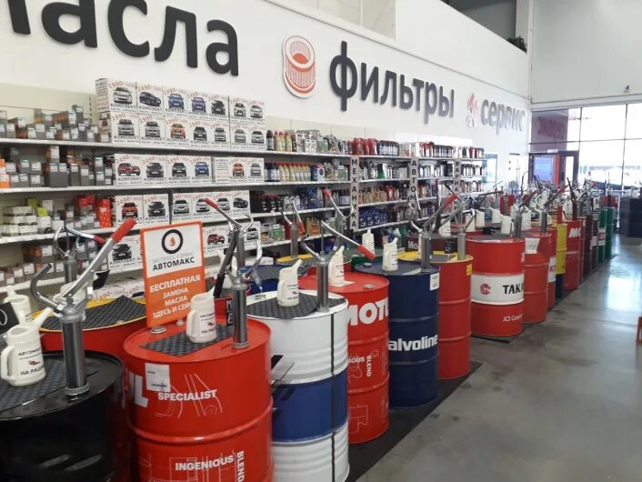 Максавто 32. Автомакс серебряный город. Макс авто иваново. Автомакс серебряный город. Ул петра ильичева 6 калачинск.