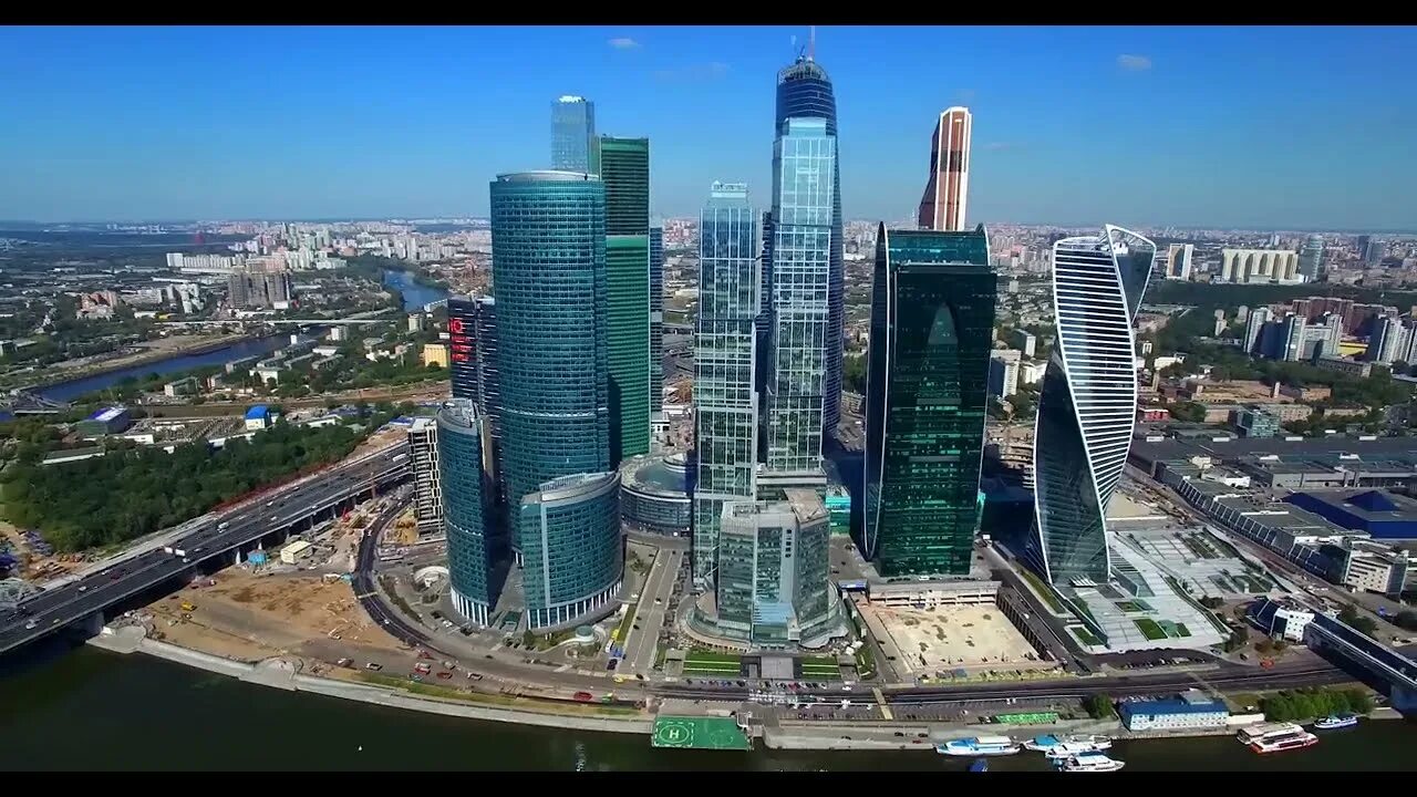 Москоу Сити высота. Москоу Сити вид сверху. Город столиц башня Москва. Башня «Федерация» ММДЦ «Москва-Сити», г. Москва.