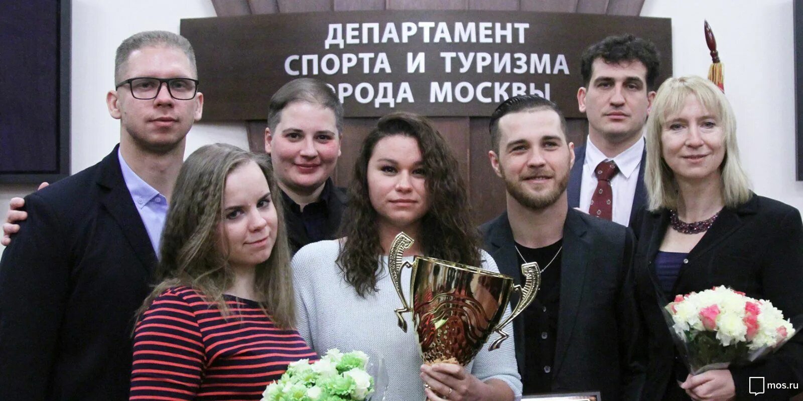 Отдел физической культуры и спорта. Центр физической культуры и спорта вао. Г усинск. Управление физической культуры и спорта усинск. Департамент спорта омск.