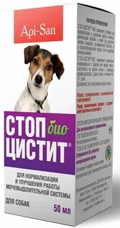 Био стоп инструкция по применению