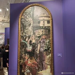 Врубель русский музей