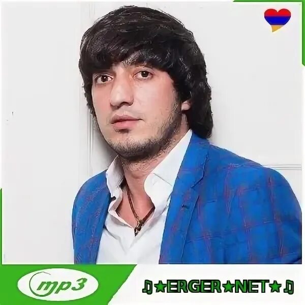 Маркарян аудио. Маркарян аудио