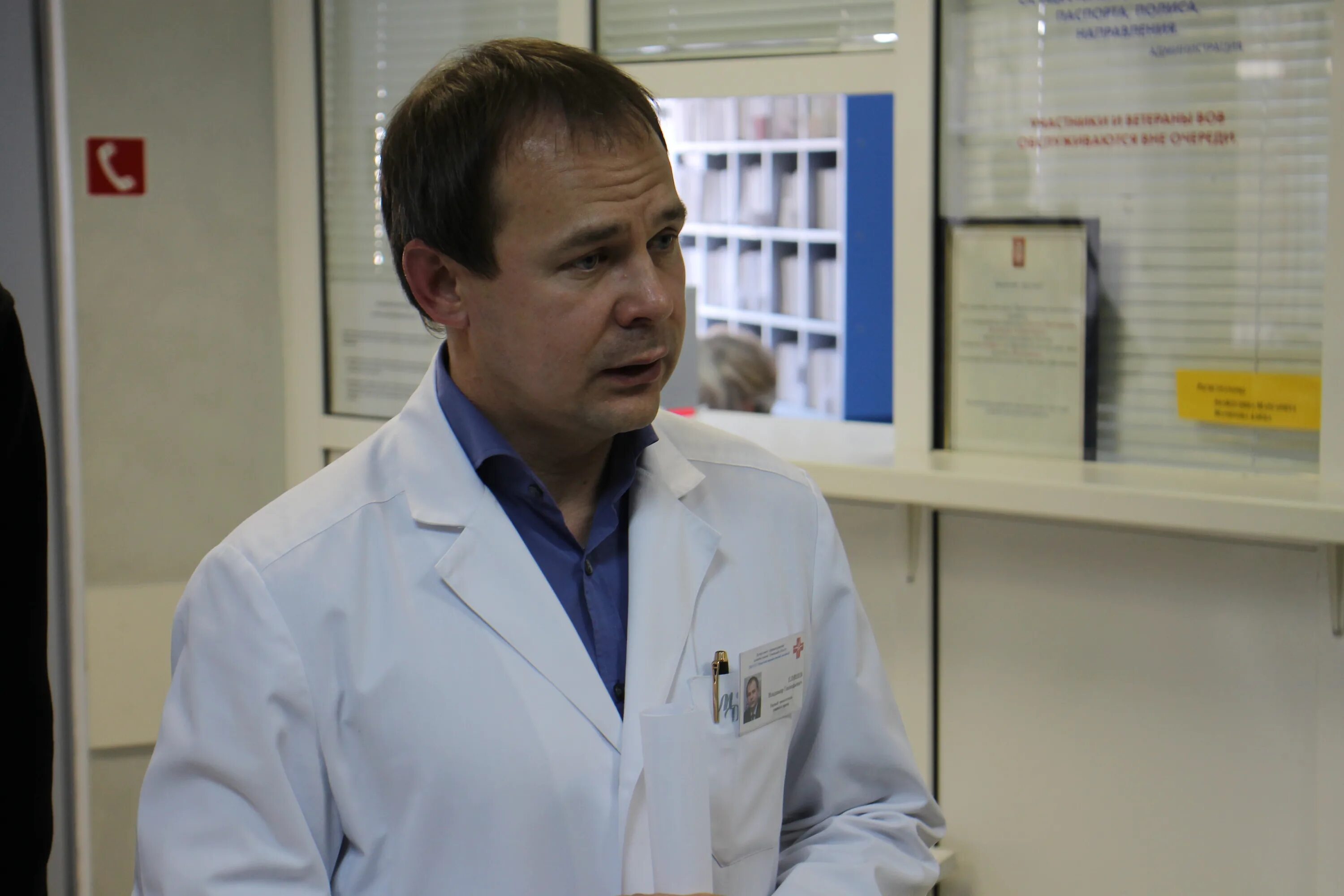 Медицинский город руководитель. Зуев владимир иванович. Неверова главврач тюмень. Клишев владимир геннадьевич екутеренбург. Info.