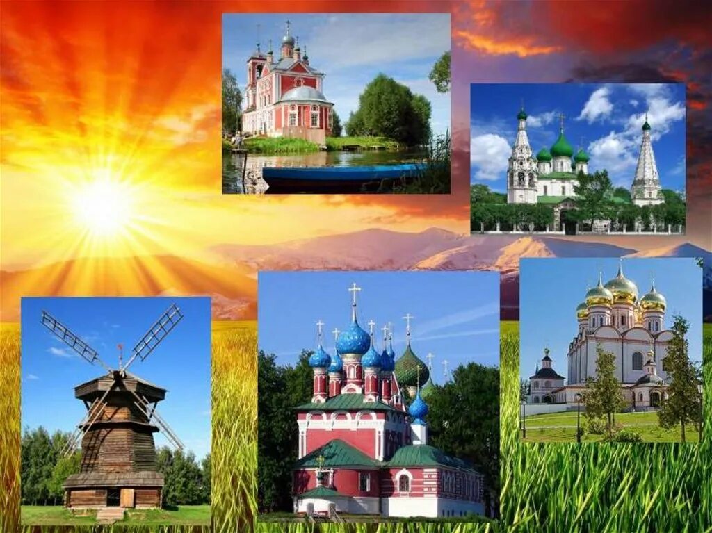 Отдых на золотом кольце. Отдых на золотом кольце. Отдых на золотом кольце. Отдых на золотом кольце. Отдых на золотом кольце.