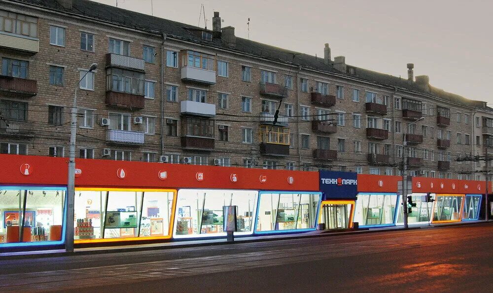 Тула ул советская 17. Товар технопарк в туле. Красноармейский проспект 2 тула. Технопарк тула красноармейский проспект. Днс технопарк тула.