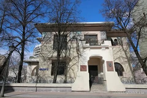 Малая никитская ул 6 2с5
