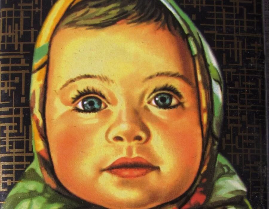 Аленка дворовые. Аленка дворовые. Шоколад аленка обертка. У алёнки карие глаза слушать под гитару. Аленка дворовые.
