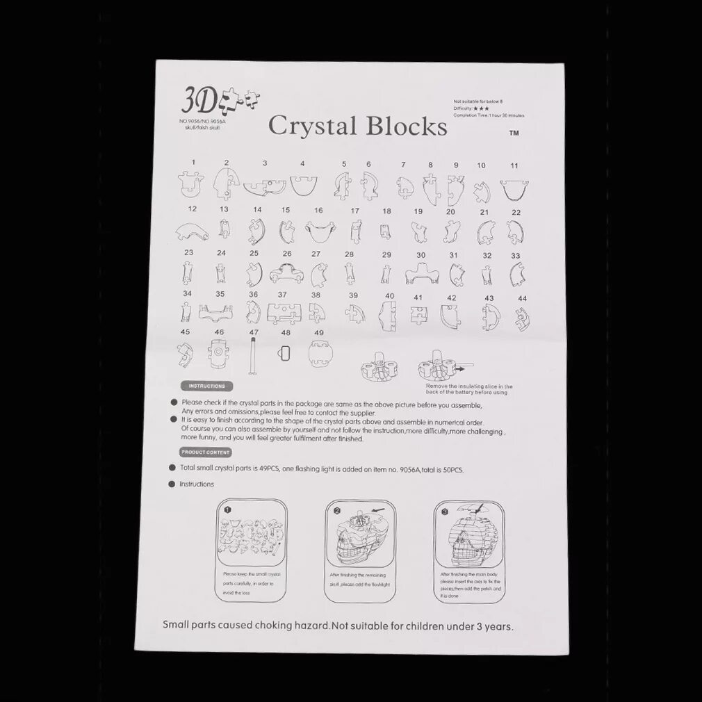 Как собрать crystal. Crystal Puzzle череп инструкция. Инструкция по Crystal Blocks. Crystal Puzzle Хрустальный череп инструкция по сборке. 3д пазл череп инструкция.