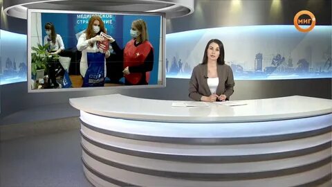 Согаз иваново