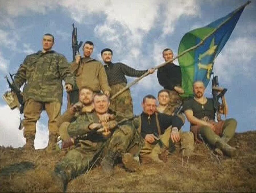 45 го. 45 го