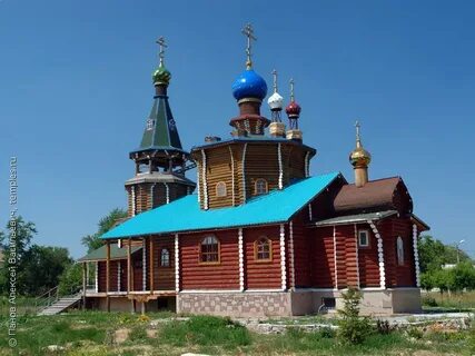Катайск сайт