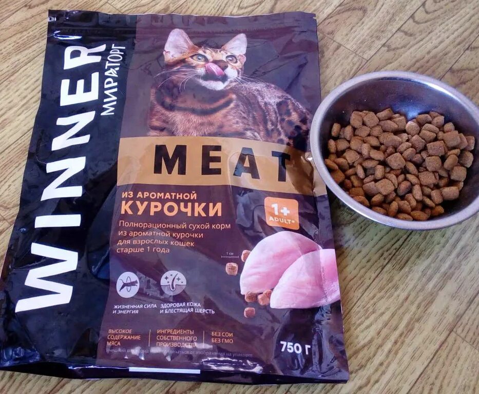 Мираторг корм. Я ем кошачий корм. Зола в составе кошачьего корма. Winner meat корм