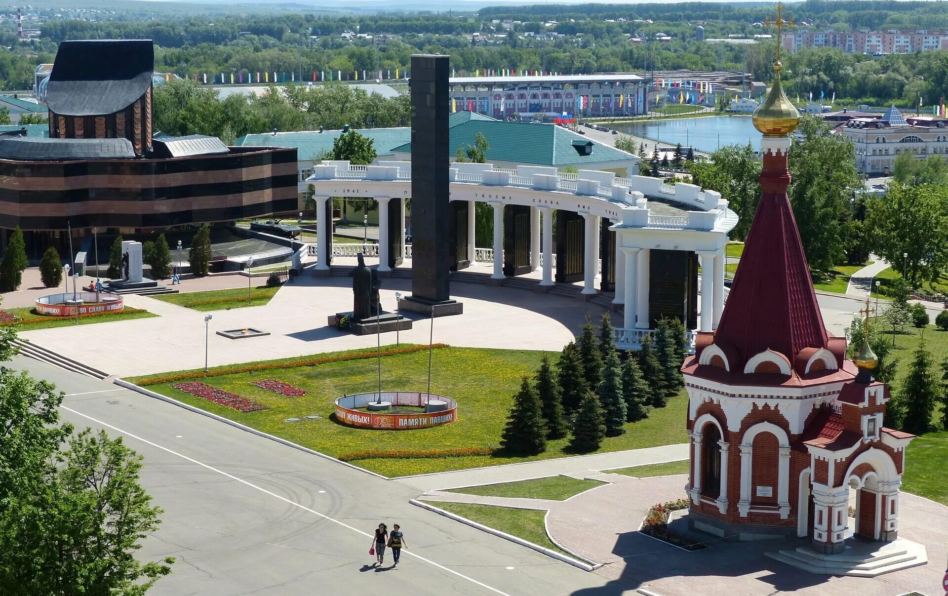 Саранск поступи. Республика Мордовия столица Саранск. Город Саранск Республика Мордовия центр. Саранск столица Мордовии достопримечательности. Площадь Победы Саранск.