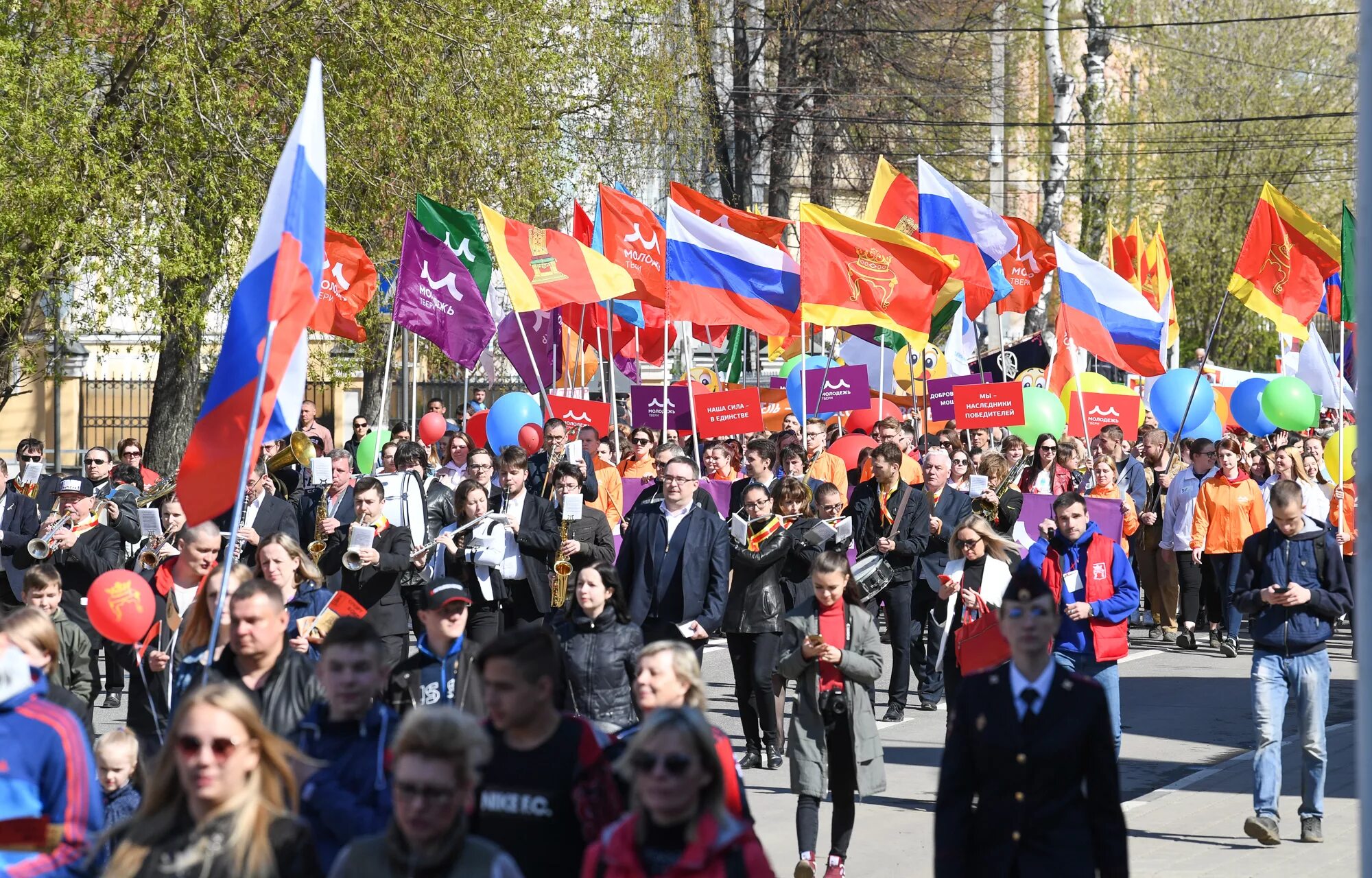 Смысл демонстрации. Демонстрация в твери сегодня. фото демонстрации в твери. какой сегодня праздник в твери. праздники в твери народов фото.