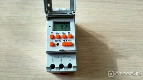 Таймер тэ 15 программирование