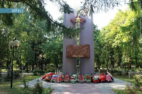 Г железнодорожный ул ленина