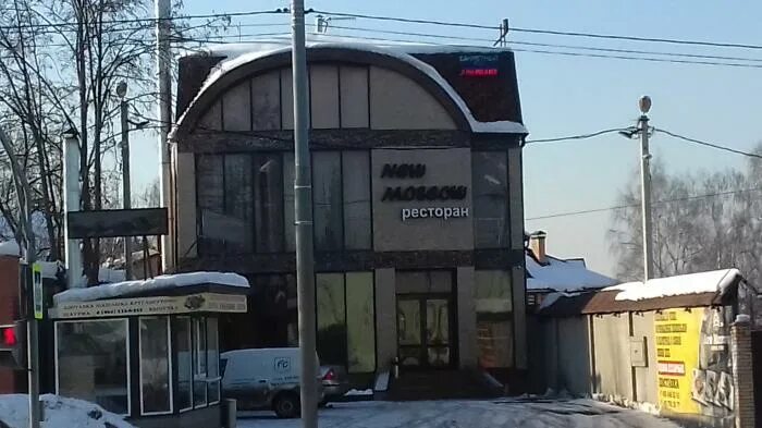 Рестораны сосенки. Терраса из сосны с бассейном. Grand chalet altay" 5*****. Кафе сосенка. Гранд шале алтай бирюзовая.