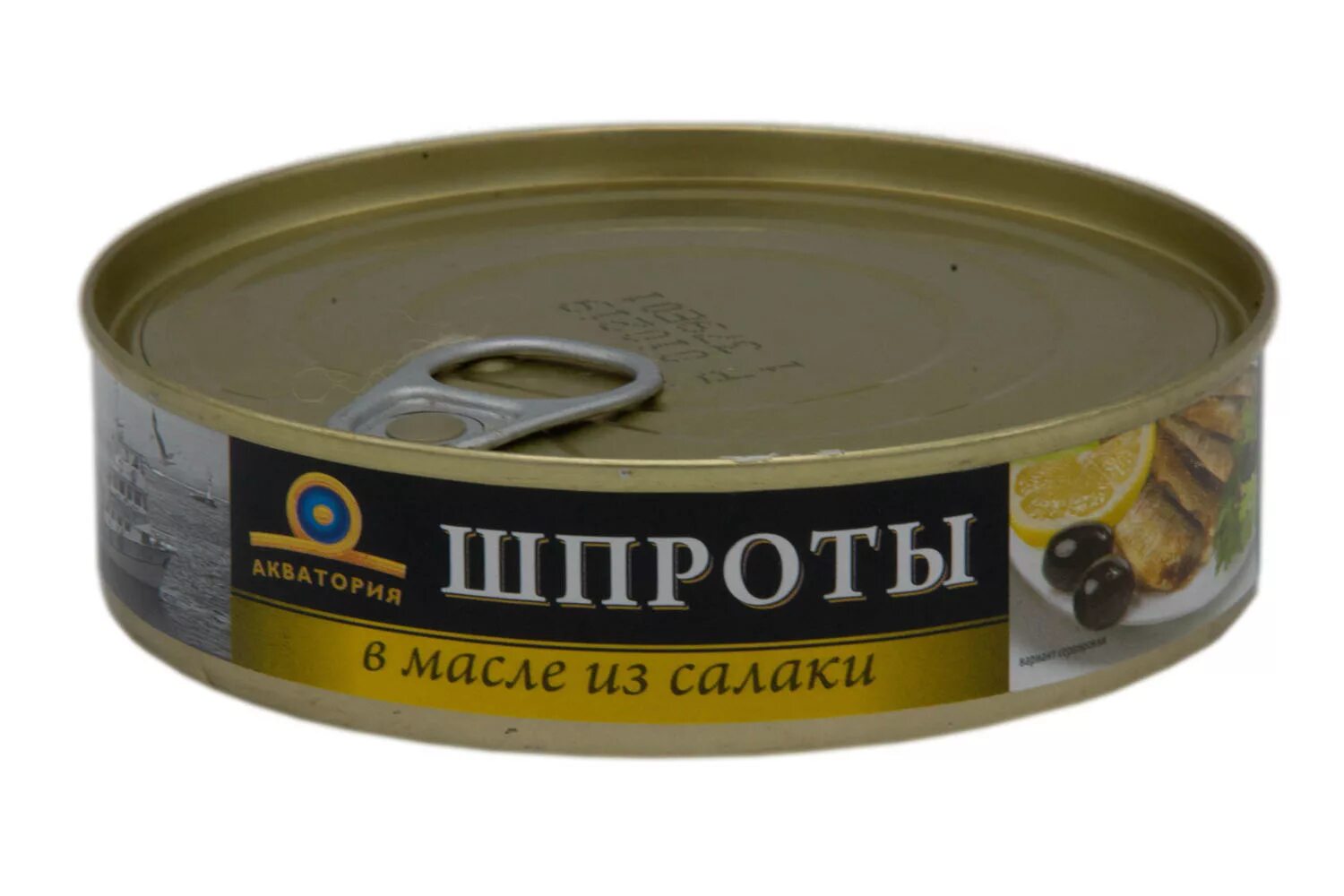 Aquatoria консерва. паштет печень и икра трески 240г. горбуша натуральная (трафлот) 240 г. рыбная акватория. акватория сайра натуральная, 240 г.