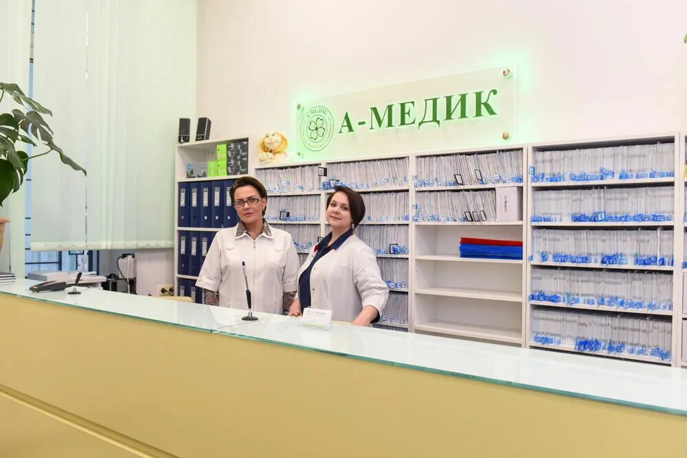 Москва медиков индекс. Улица медиков на карте москвы. Боско экипировка медработников. Премия у медработников 2022. Работники больницы.