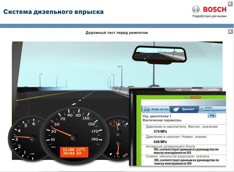 Сапр autodesk autocad. Программы для автомехаников. Программы для автомехаников. Автокад 2022 2д. Программа компас 3d.