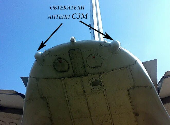 Станция предупреждения об облучении