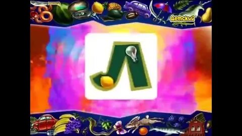 Передача азбука