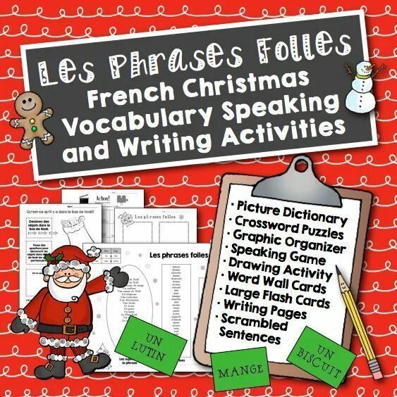 Holiday homework. Christmas speaking. Французское Рождество часть 1 French Christmas Celebration Part 1. Post Christmas speaking. WORLDWALL Christmas speaking.