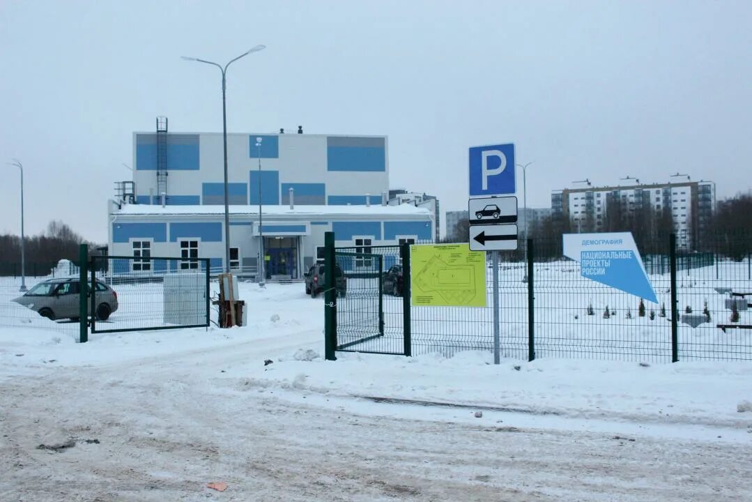 Новгородский укс. Новгородский укс. Новгородский укс. Ооо подрядчик. Новгородский укс.