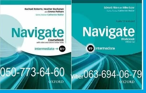 Navigate b1 pre intermediate. Navigate b1+ intermediate coursebook. навигейт b1+ intermediate. navigate b1+ coursebook. navigate b1+ intermediate контрольные.