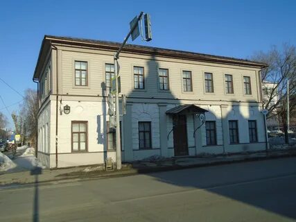 Ул тан
