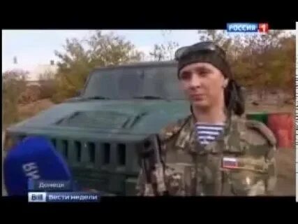 Позывной кацман тг