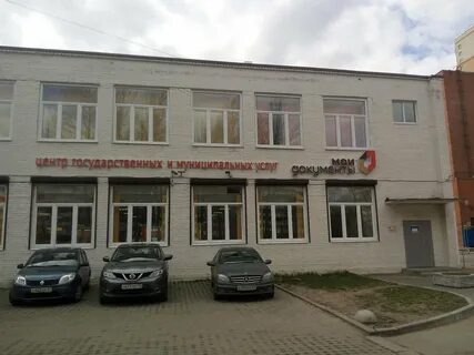 Мфц санкт петербург ушинского телефон
