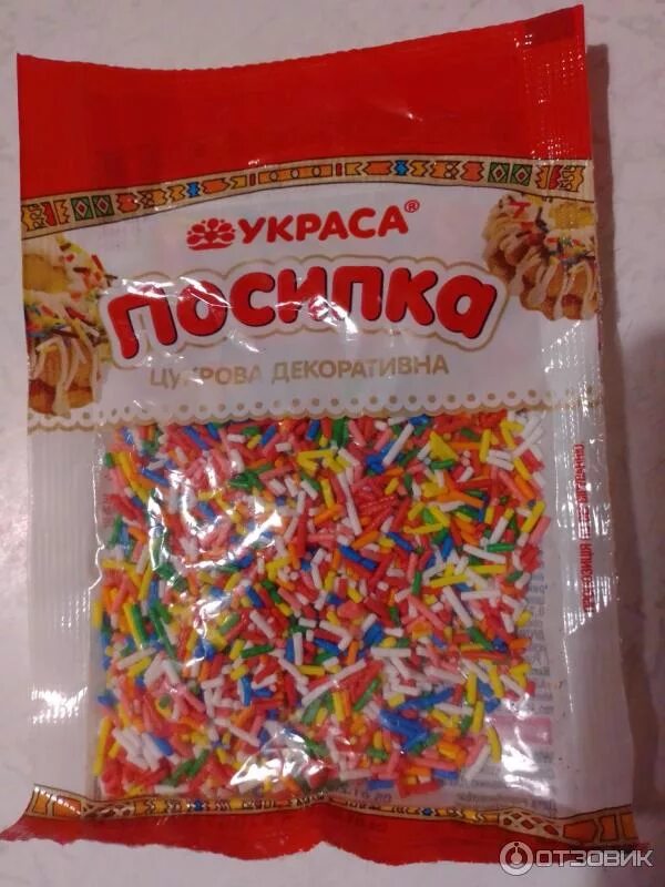 Как называется посыпка для куличей. Посыпка в пакетиках. сахарная посыпка в пакетике. посыпка для куличей. сахарная посыпка для куличей.