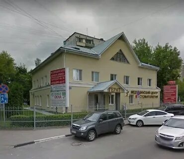 Маяковского 3 фото